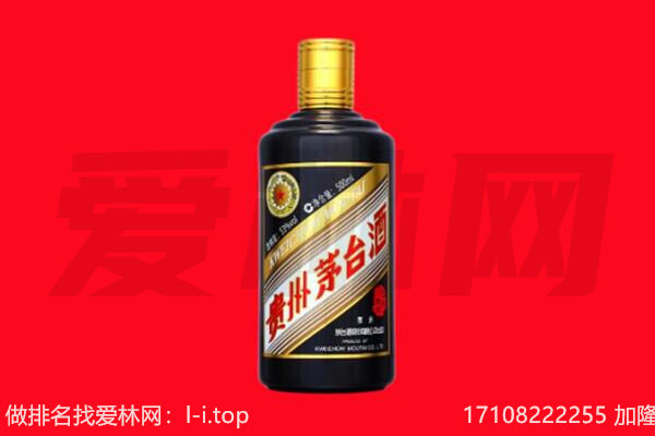 惠州回收单瓶茅台酒.jpg
